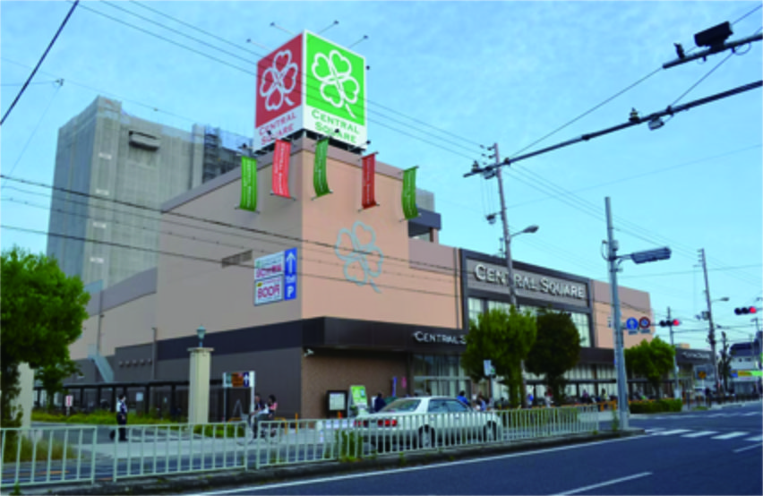 セントラルスクエア北畠店